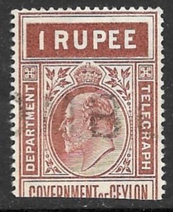 CEYLON 1905 KEDVII 1R TELEGRAPH STAMP Hisc T258 Top Half VFU