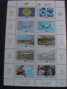 VENEZUELA STAMP:1986-SC#1360-25TH ANNIVERSARY OF VIASA AIR LINES-MNH- S/S