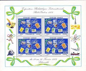 Gabon C137a MNH 1973 PHILXGABON Stamp on Stamp Airmail Souvenir Sheet of 4