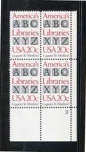 SCOTT  2015  AMERICA'S LIBRARIES  20¢  PLATE BLOCK  MNH  SHERWOOD STAMP