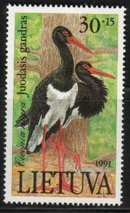 Bird, Black Stork, Ciconia Nigra, Lithuania SC#403 mint