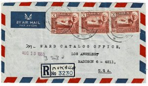 Aden (Hadhramaut) 1950 Mukalla cancel on registered, airmail cover to the U.S.