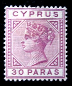 CYPRUS - SCOTT# 20 - WMK 2 - DIE B - MH - CAT VAL $12.50