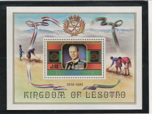 LESOTHO Sc 338-50 NH issue of 1981 - SETS+2S/S