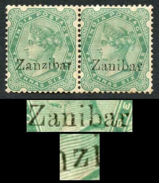 Zanzibar SG8k SG8D 2 1/2a Yellow-green pair with Zanibar Flaw and Small z M/M