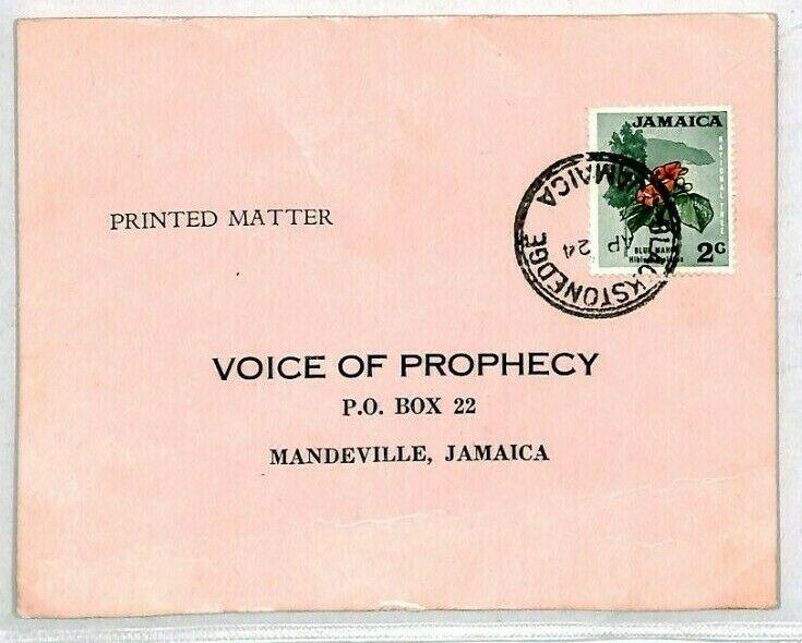 JAMAICA *Blackstonedge* CDS Voice of Prophecy 1971 Card {samwells-covers}CY45