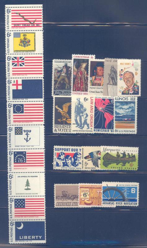 PKStamps - US - 1968 Commemorative Year Set -  Mint Never Hinged