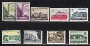 Turkey #1568-77 ~ Cplt Set of 9 ~ Buildings ~ Mint, HM  (1963)