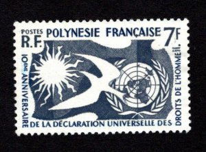 FRENCH POLYNESIA SC# 191  FVF/MOG  1958