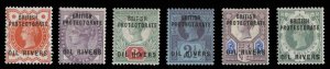 Niger Coast Protectorate #1-6 Cat$183, 1892 Oil Rivers overprints, set of s...