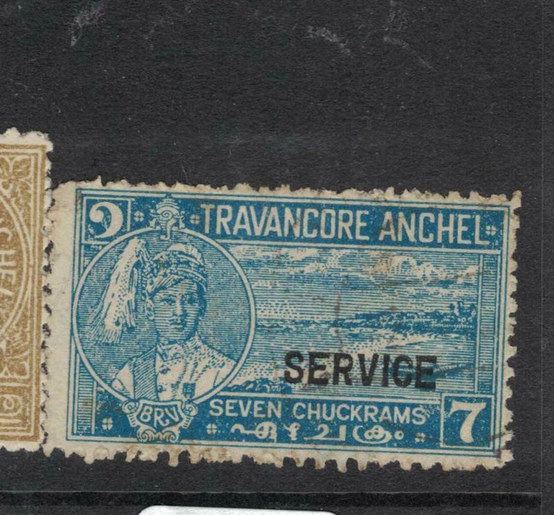 India Travancore SG O101a VFU (5dwp)