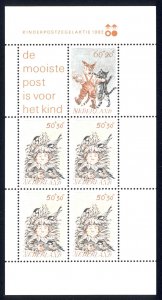 Netherlands Sc# B582a MNH Sheet/5 1982 Children and Animals