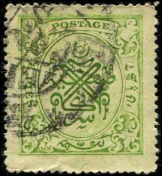 India - Hyderabad SC# 40a  Used  SCV$ 6.75