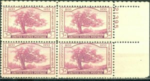 Scott 772, Mint NH OG, Plate Block of 4