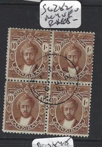 ZANZIBAR (P0505B) SULTAN 10C  SG 282   BL OF 4   VFU