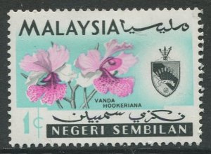 STAMP STATION PERTH Negri Sembilan #76 Orchid Type & State Crest MVLH 1965