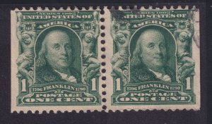 US 300bP 1c x 2 bl grn FRANKLIN USED VERY FINE MIDDLE HORZ PAIR FROM BOOKLET