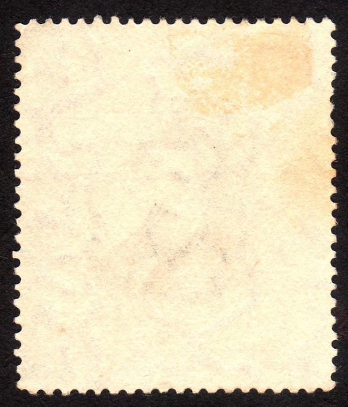 1911, Chile, 2P, Used, Sc 110
