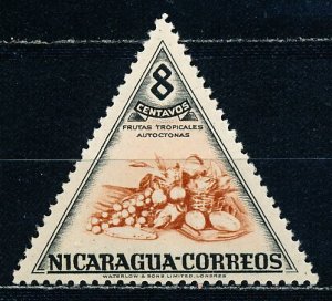 Nicaragua #711 Single MNH