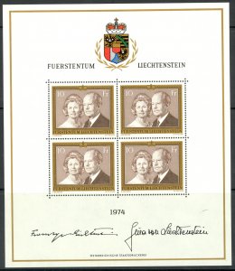 LIECHTENSTEIN 1974 FRANZ JOSEF II and Princess Gina SHEET Sc 557 x4 MNH