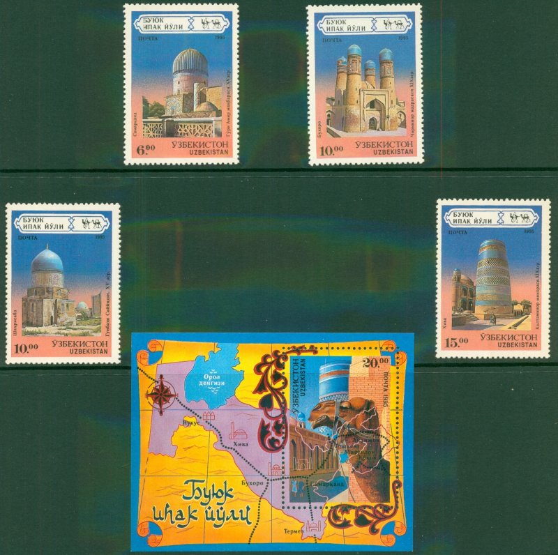 UZBEKISTAN 70-74 MNH CV $16.00 BIN $9.50