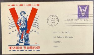 905 Minkus cachet WWII  Patriotic Win the War FDC 1942