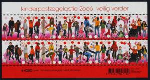 Netherlands B749 MNH Children, Bicycle