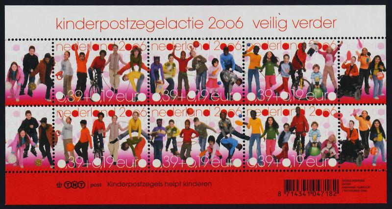 Netherlands B749 MNH Children, Bicycle