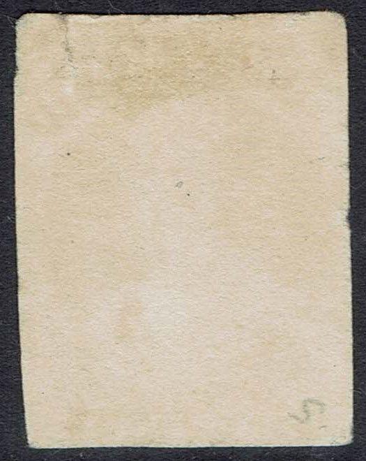 NEW ZEALAND 1857 QV CHALON 6D IMPERF NO WMK WHITE PAPER USED 