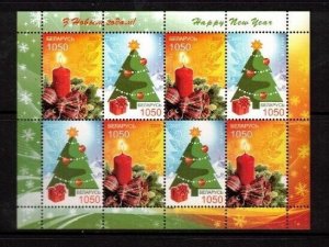 Belarus Sc 635a-b MNH M/S of 2007 - Christmas - New Year - FH02