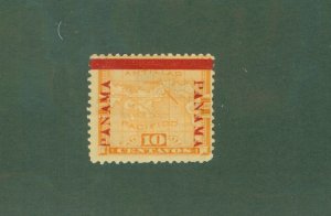 PANAMA 79 MH BIN$ 0.50