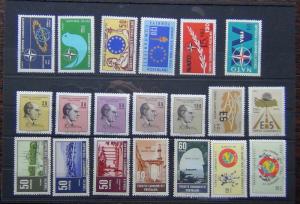 Turkey 1964 1969 Nato 1966 to 100f 1964 Tourist 1967 Motorway Football etc MNH