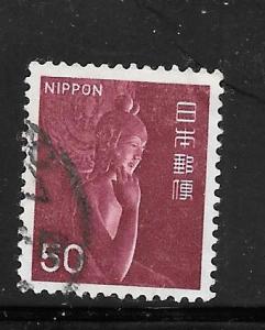 Japan #885 Used Single. No per item S/H fees