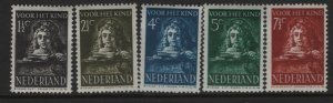 NETHERLANDS B139-B143  MINT HINGED  SET