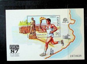 SPAIN Sc 2530 NH ISSUE OF 1987 - SOUVENIR SHEET - OLYMPICS