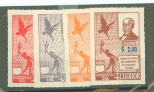 Ecuador #C236-9  Single (Complete Set)