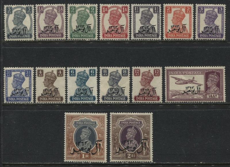 Oman KGVI 1944 overprinted set mint o.g.