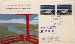 Japan, First Day Cover