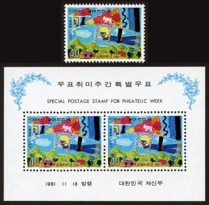 Korea 1282-1282a mnh stmp+s/s set/2 1981 - Philatelic Week