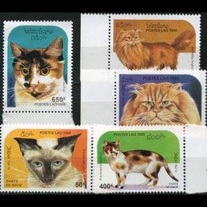 LAOS 1995 - Scott# 1231-5 Cats Set of 5 NH