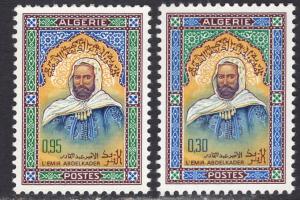 ALGERIA SCOTT 359-360