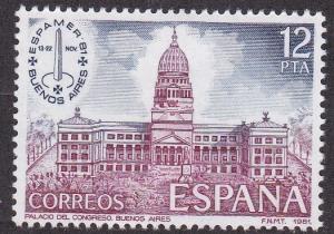 Spain # 2250, Congress Palace, Hinged