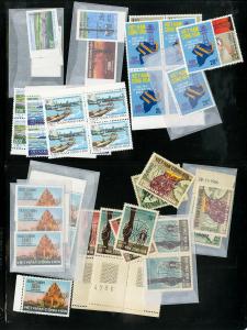 Vietnam 1975 Post War Sets Perf Imperf OG NH Rare