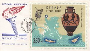 Cyprus # 303, Athletic Games, Large Stamp, First Day Cover