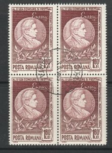 Romania Commemorative Stamp Used Block of Four A20P42F2676-