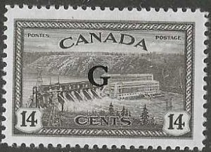 Canada O22  MNH 21SC:$8.50