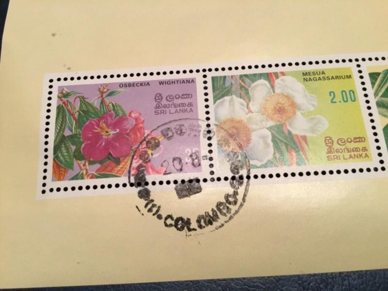 ICOLLECTZONE Sri Lanka #631a Flowers VF used (Bk1-31)