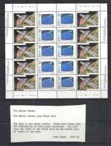 Canada # 1442a CANADA in SPACE PANE VARIETIES VF MINT NH BS16650