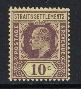 Straits Settlements SG# 132 Mint Light Hinged / Minor Gum Creasing - S20340