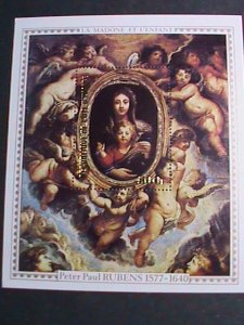 ​EMPIRE CENTRAL AFRICA STAMP-1978 SC#322 VIRGIN & CHILD PAINTING-MNH-S/S SHEET